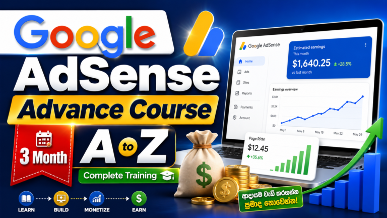 Google AdSense Policies – Part 1 | Description
